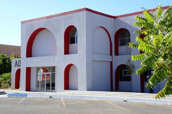 Campaña-Papanicolau- (1)